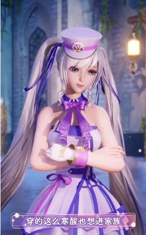 青春练习生手游官方最新版 2.12.1802 v4.4.4