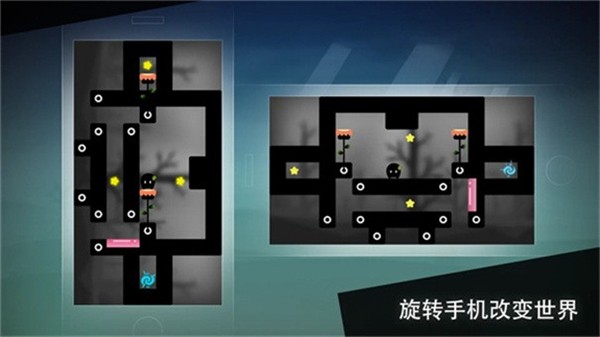 孤独旅途  v1.2