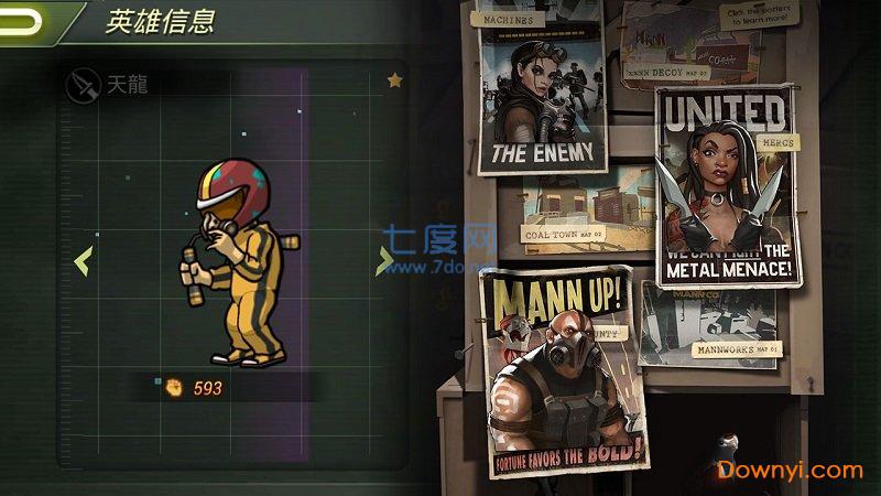 荒原领主 v1.0.0.73