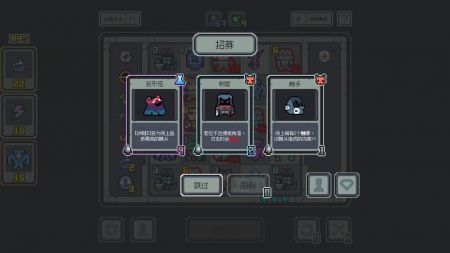 魔王终局 v3.2.5