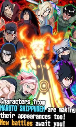 火影忍者终极炽焰2.22中文ios版图片2