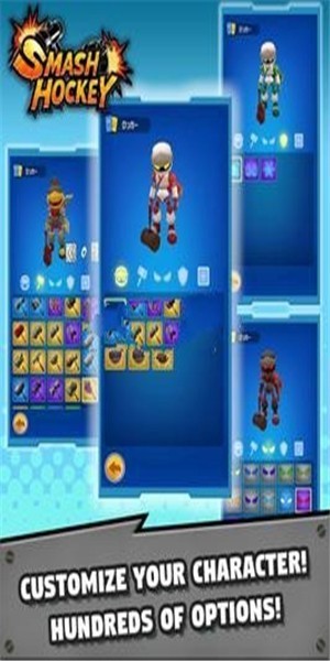 粉碎曲棍球 2020-04-20 10:14