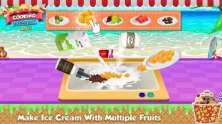 烹饪冰淇淋卷 v3.0.5