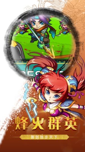 主公出击 2020-02-18 21:38