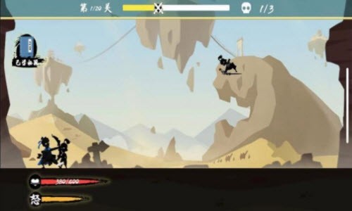 天下第一箭 需要支持安卓系统5.2以上