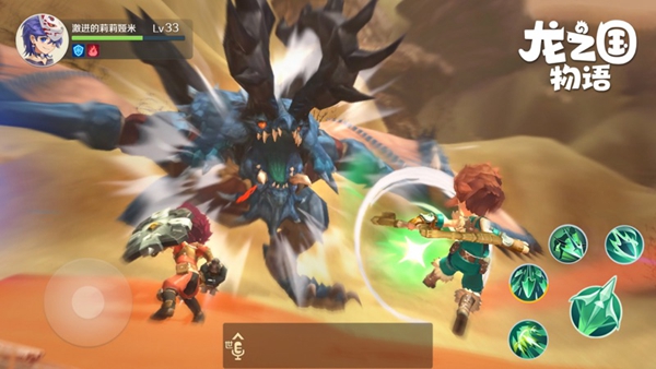 龙之国物语 v1.7.5