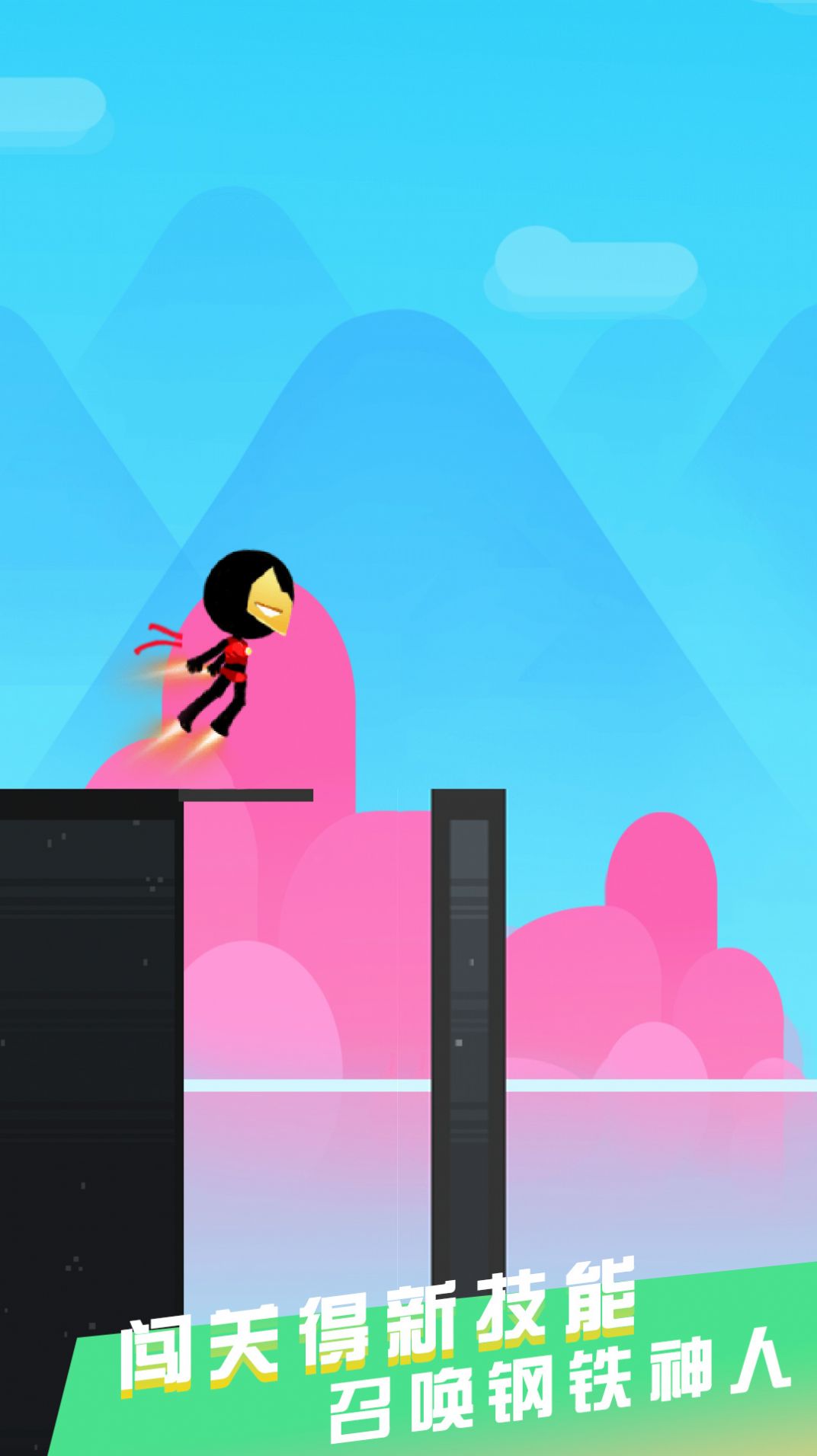 特种精英训练 v1.0