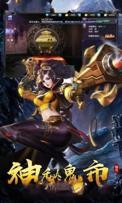 摸金笔记手游官方网站版安卓版下载  v3.0.3