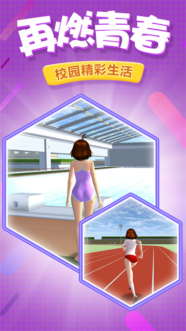 桃源外传  v1.0.1