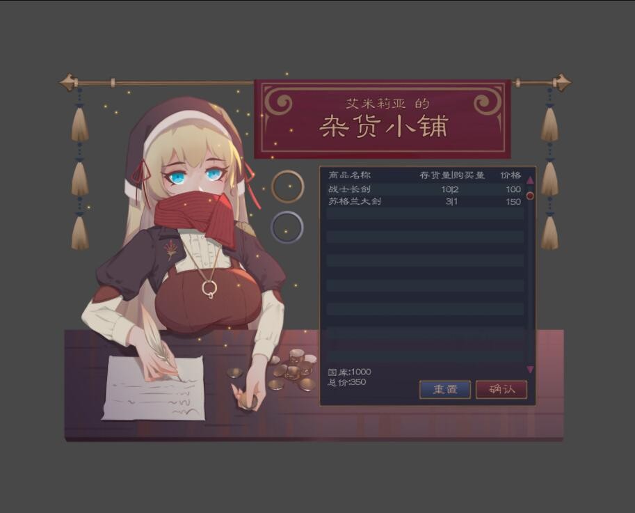 君临中世纪 2024-06-25 15:08