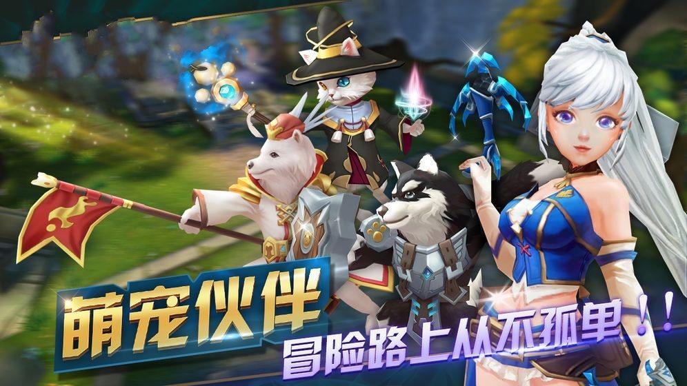 露娜次元守望者 2020-05-26 14:08