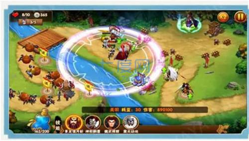 吕布快跑 v1.0.0