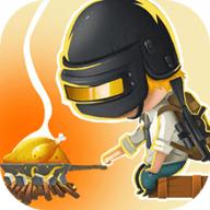 全民吃鸡模拟器