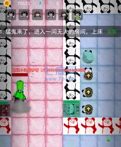 躺平发育国际MOD版