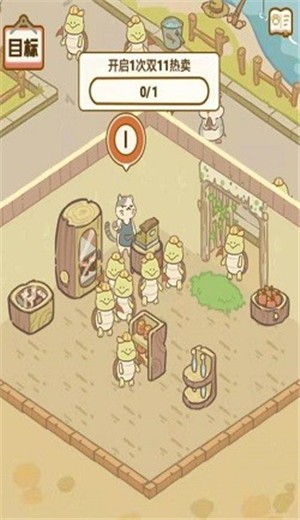 动物超市 2024-06-25 15:08