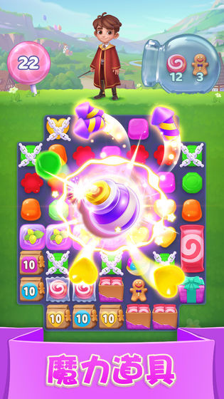 宾果消消消最新版 v8.1.0