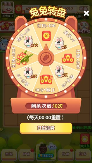 宠物大作战 2020-09-24 13:31