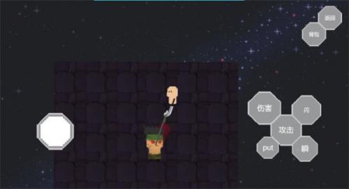 地牢之下  v1.00.68