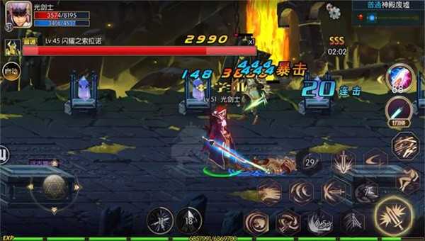 完美阿拉德之怒  v1.0