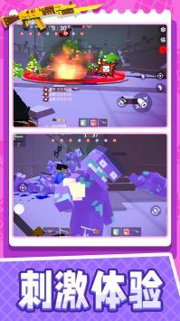 小小疯狂枪王 v3.0.5