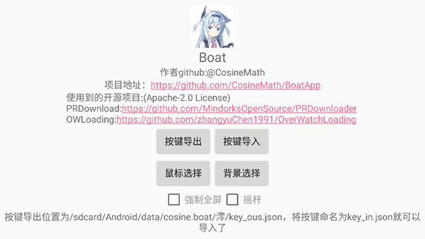 我的世界枪械模组整合包  v2.10.5.237655