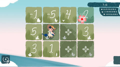 春姑娘你在哪 v0.101