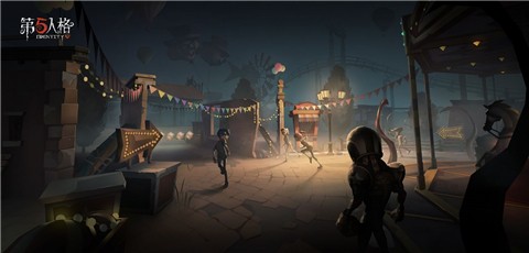 第五人格噩梦逐影版本 v1.0.0