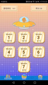 小学英语单词四年级上册