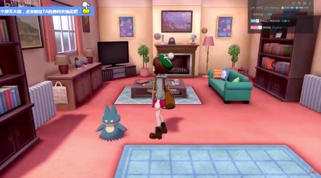 口袋妖怪单机版2021最新最新版含有圣兽大礼包  v3.0.3