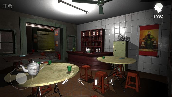 孙美琪疑案金凤凰 v1.0.0