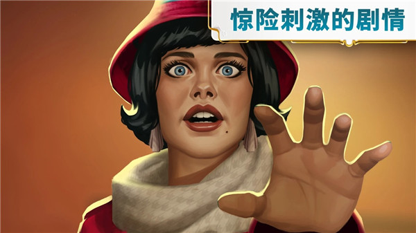 琼的奇妙旅程最新版本 v2.95.6