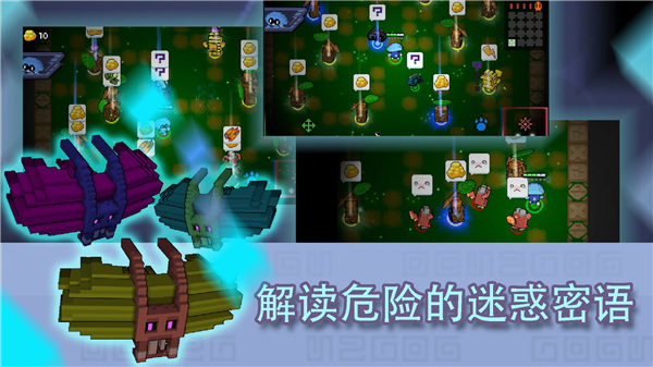 怪兽之星官方正版 v1.3.2