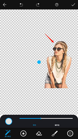 大神P图软件最新版