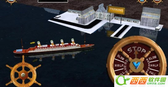 远洋轮船模拟器 1.0 安卓版
