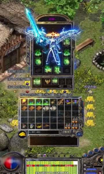 破月屠龙手游官方最新版  v4.2.2