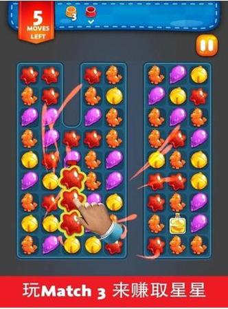 设计猫咪的家 v1.81