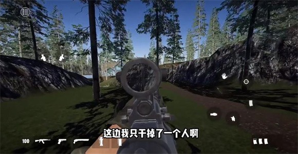 严阵以待4.1 v1.0