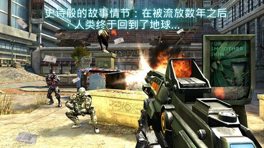 近地联盟先遣队3游戏 2024-06-25 15:08