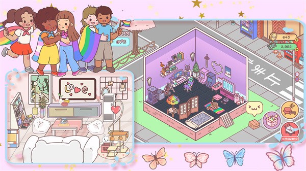 时光小镇女友家  v1.0