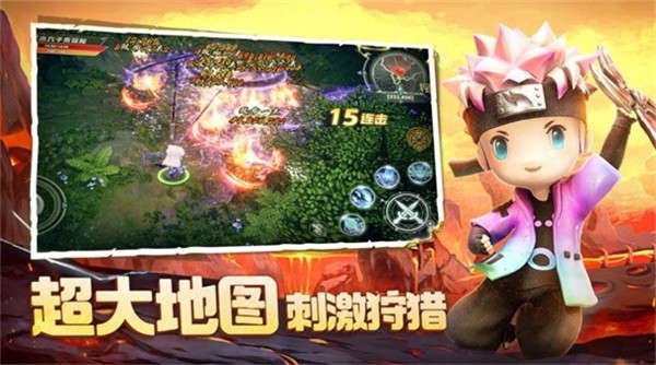 猎宠物语魔之谷 需要支持安卓系统5.2以上