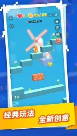 超级拉亚猴 v1.0