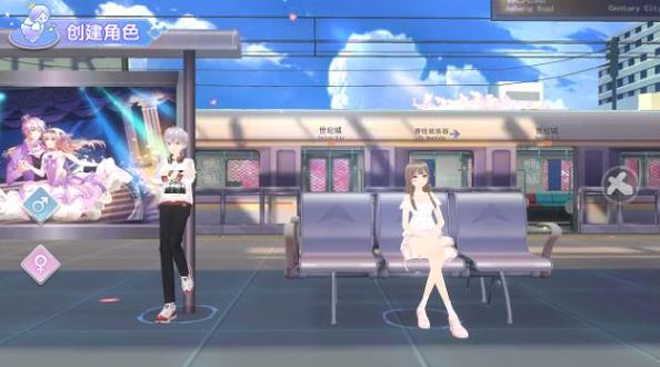 创造劲舞团2.0.1129 v2.0.1129