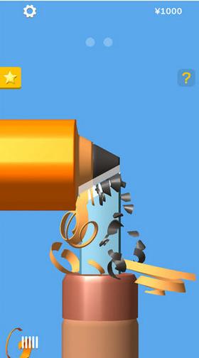 解压削铅笔 2021-03-12 15:04