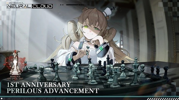 少女前线云图计划国际服 v1.5.0