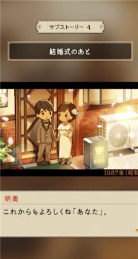 乐土咖啡厅  v1.0.0