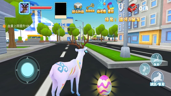 疯狂的鹿模拟器中文版  v2.2
