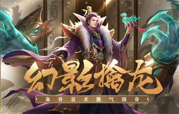 策略远征天下  v2.0