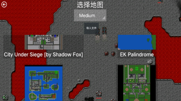 铁锈战争1.15正式版 v1.15