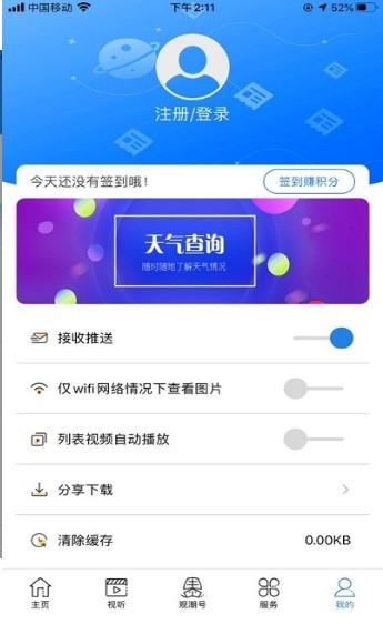 看潮州 2022-12-28 16:08
