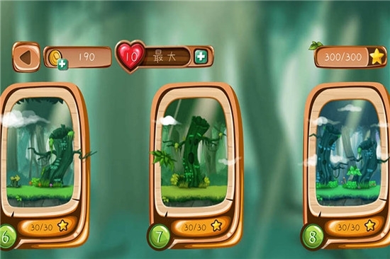 森林岛大冒险最新版 v1.0.1